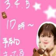 ヒメ日記 2026/01/01 12:27 投稿 もも ふわふわコレクション川越店