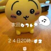ヒメ日記 2026/08/23 18:25 投稿 もも ふわふわコレクション川越店