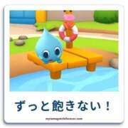 ヒメ日記 2026/09/07 00:10 投稿 もも ふわふわコレクション川越店