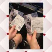 ヒメ日記 2025/08/17 10:09 投稿 かこ エディーズ