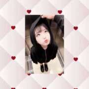 ヒメ日記 2026/01/17 19:06 投稿 かこ エディーズ