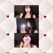 ヒメ日記 2026/01/26 20:06 投稿 かこ エディーズ