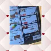 ヒメ日記 2026/02/14 12:46 投稿 かこ エディーズ