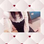 かこ います♡ エディーズ