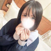 すい お礼です💌🕊️ めちゃカワ女子 小田原早川店