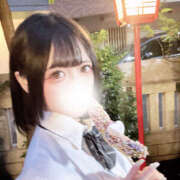 すい お礼です💌🕊️ めちゃカワ女子 小田原早川店