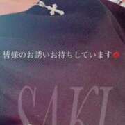 ヒメ日記 2025/12/07 15:16 投稿 石川さき おいしい奥様