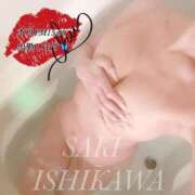 ヒメ日記 2026/02/11 14:36 投稿 石川さき おいしい奥様