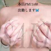 ヒメ日記 2026/05/30 13:16 投稿 石川さき おいしい奥様