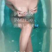 ヒメ日記 2026/07/25 11:56 投稿 石川さき おいしい奥様