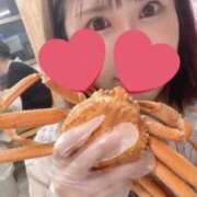 ヒメ日記 2025/03/24 15:49 投稿 るか 白いぽっちゃりさん五反田店