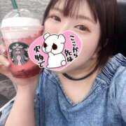 るか スタバーーー‼️ 白いぽっちゃりさん五反田店