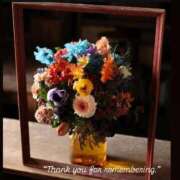 稲葉陽子 今週もありがとうございました おいしい奥様