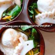 ヒメ日記 2026/01/05 19:56 投稿 稲葉陽子 おいしい奥様