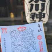 稲葉陽子 こんばんは おいしい奥様