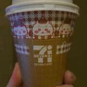 江口りさ こんばんは おいしい奥様