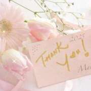 ヒメ日記 2025/12/30 00:06 投稿 岡田まひろ おいしい奥様