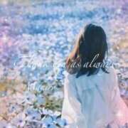 ヒメ日記 2026/04/26 19:46 投稿 岡田まひろ おいしい奥様