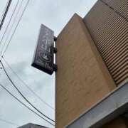 落合いろは こんにちは😊 おいしい奥様