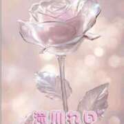 ヒメ日記 2026/01/04 07:46 投稿 滝川れい おいしい奥様