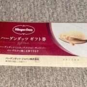 わかば お礼💌12:40からのお兄さんへ 横浜ひよこ倶楽部