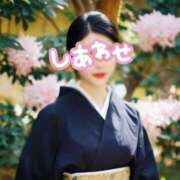 ヒメ日記 2025/12/30 10:56 投稿 辻きょうこ おいしい奥様