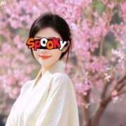 ヒメ日記 2026/01/10 09:56 投稿 辻きょうこ おいしい奥様