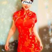 ヒメ日記 2026/01/15 09:16 投稿 辻きょうこ おいしい奥様