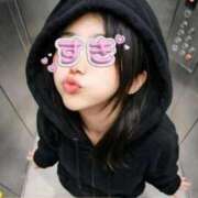 ヒメ日記 2026/01/29 09:56 投稿 辻きょうこ おいしい奥様