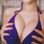 ヒメ日記 2026/04/10 18:56 投稿 辻きょうこ おいしい奥様