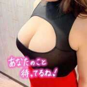 ヒメ日記 2026/02/18 08:16 投稿 藤谷ここ おいしい奥様