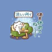 ヒメ日記 2025/06/21 09:26 投稿 香西 熟女の風俗最終章　鶯谷店