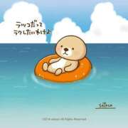 ヒメ日記 2025/07/20 10:46 投稿 香西 熟女の風俗最終章　鶯谷店