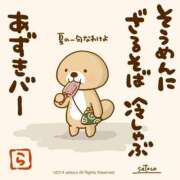 ヒメ日記 2025/08/13 13:26 投稿 香西 熟女の風俗最終章　鶯谷店