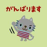 ヒメ日記 2025/09/20 22:20 投稿 香西 熟女の風俗最終章　鶯谷店