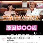 ヒメ日記 2025/10/09 10:06 投稿 香西 熟女の風俗最終章　鶯谷店