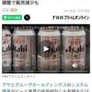 ヒメ日記 2025/10/11 21:36 投稿 香西 熟女の風俗最終章　鶯谷店