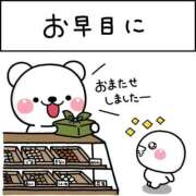 ヒメ日記 2025/10/16 10:56 投稿 香西 熟女の風俗最終章　鶯谷店