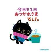 ヒメ日記 2025/10/20 15:56 投稿 香西 熟女の風俗最終章　鶯谷店