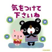 ヒメ日記 2025/12/12 13:40 投稿 香西 熟女の風俗最終章　鶯谷店