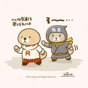 ヒメ日記 2025/12/19 06:16 投稿 香西 熟女の風俗最終章　鶯谷店