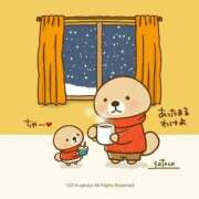 ヒメ日記 2026/01/08 13:56 投稿 香西 熟女の風俗最終章　鶯谷店