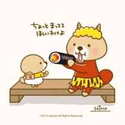 ヒメ日記 2026/01/27 12:08 投稿 香西 熟女の風俗最終章　鶯谷店