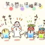 ヒメ日記 2026/02/03 07:16 投稿 香西 熟女の風俗最終章　鶯谷店