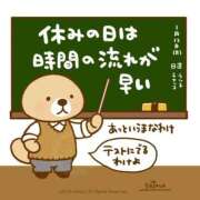 ヒメ日記 2026/02/11 10:46 投稿 香西 熟女の風俗最終章　鶯谷店