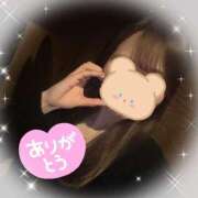 ヒメ日記 2025/03/12 23:45 投稿 ほの 横浜Cute