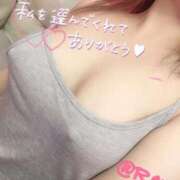 ヒメ日記 2025/03/14 22:09 投稿 レン ファーストレディー