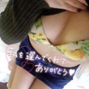 ヒメ日記 2025/05/04 18:10 投稿 レン ファーストレディー