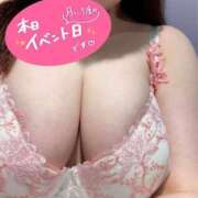 ヒメ日記 2026/04/18 12:17 投稿 さくら★(リピート率100%) ぽっちゃり女神 あぷろでぃーて