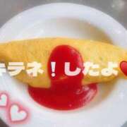 ヒメ日記 2025/03/11 13:14 投稿 えま One More奥様　蒲田店